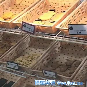 Canine cookies are baked daily at &ldquo;Dogma Gourmet Dog Bakery and Pet Boutique&rdquo; in Arlington, Virginia. 