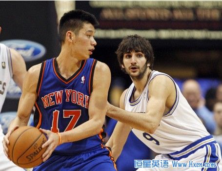 Jeremy Lin