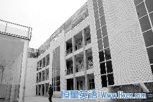 μ���ݷ�Сѧ��4S��