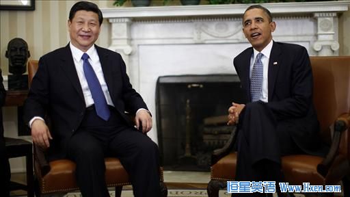 Chinese VP Hopes to Deepen Friendship between Chinese and American People