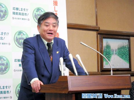 �������г����ϴ���ɱʷʵ