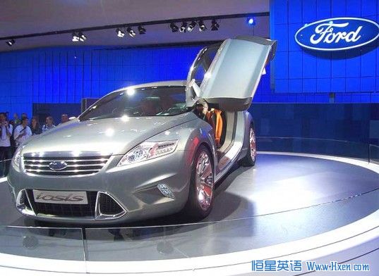 China Auto Accessories Expo Opened
