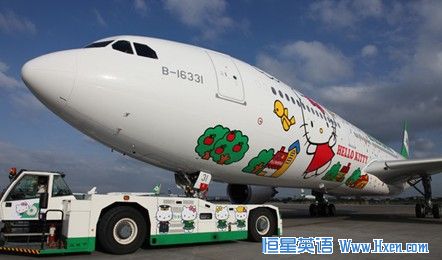 Hello Kitty���⺽��