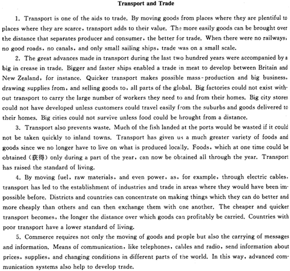 2012��ְ��<a href=http://www.hxen.com target=_blank class=infotextkey>Ӣ��</a>(�ۺ���C��)ȫ��ģ���Ծ�