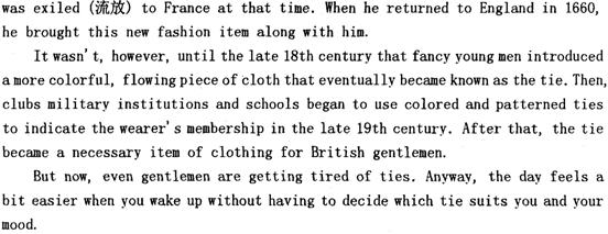 2012��ְ��Ӣ�￼���ۺ������Ծ�����(4)