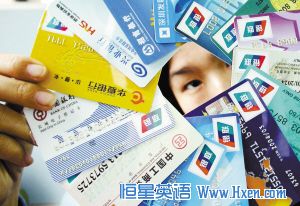 ��������ȴ����ũҵ���е��