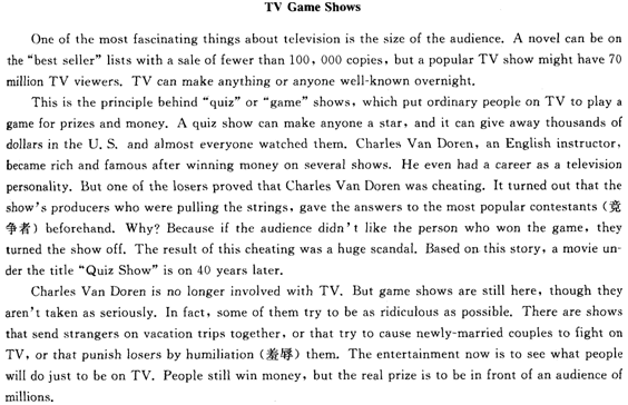 2012��ְ��Ӣ��(�ۺ���A��)ȫ��ģ���Ծ�