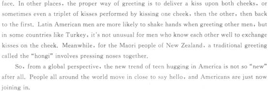 2012��ְ��Ӣ�￼���ۺ���Ԥ���Ծ�