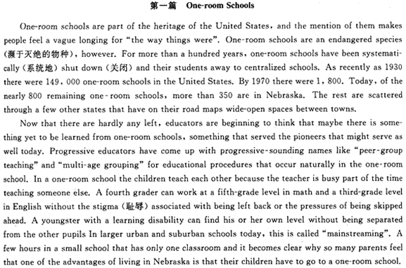 2012��ְ��<a href=http://www.hxen.com target=_blank class=infotextkey>Ӣ��</a>(�ۺ���C��)ȫ��ģ���Ծ�