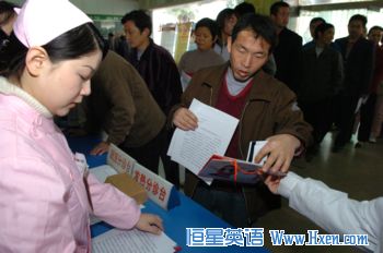 Medical Cost Reimbursement to be Easier for Migrant Workers