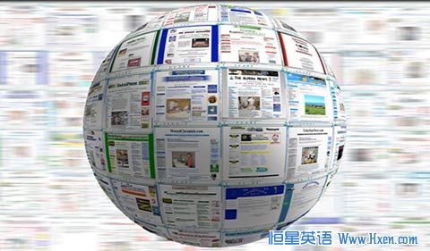 �¹����ñ�����ȸ�����繫˾�շ�