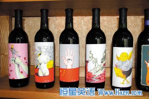 China Becomes New Prime Market for Italian Wine