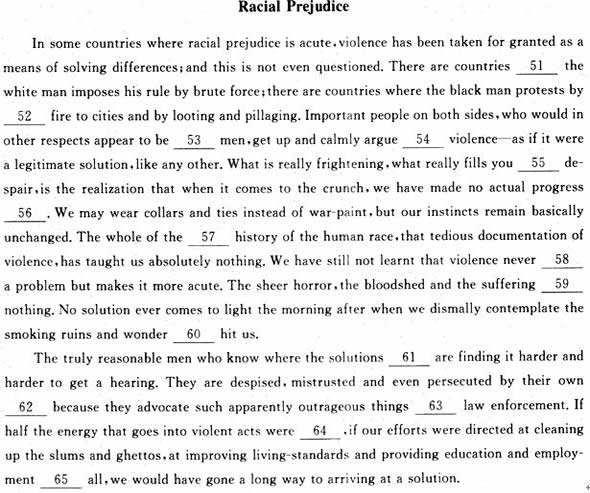 2012��ְ��Ӣ�￼���ۺ���Ԥ���Ծ�(��)