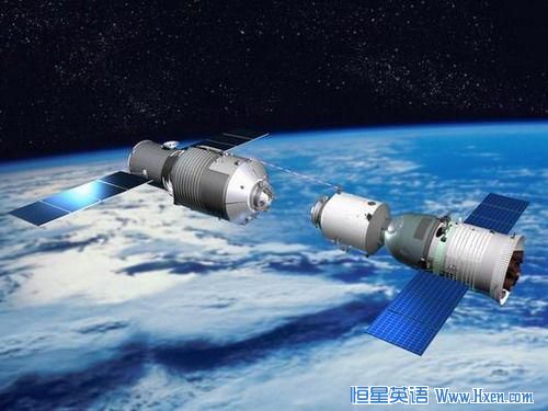 Shenzhou 9 and Tiangong1 to Dock Again