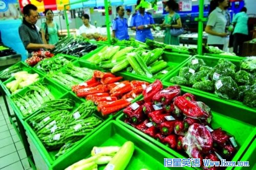 Iowa to Enhance US-China Agricultural Co-op