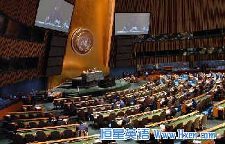 World Leaders Pledge to Fight against Nuclear Terrorism