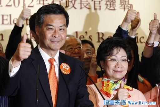 Leung Chun-ying Elected Third Chief Executive of Hong Kong