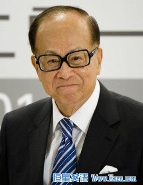 ��γ��׽�ǰʮ�������׸�