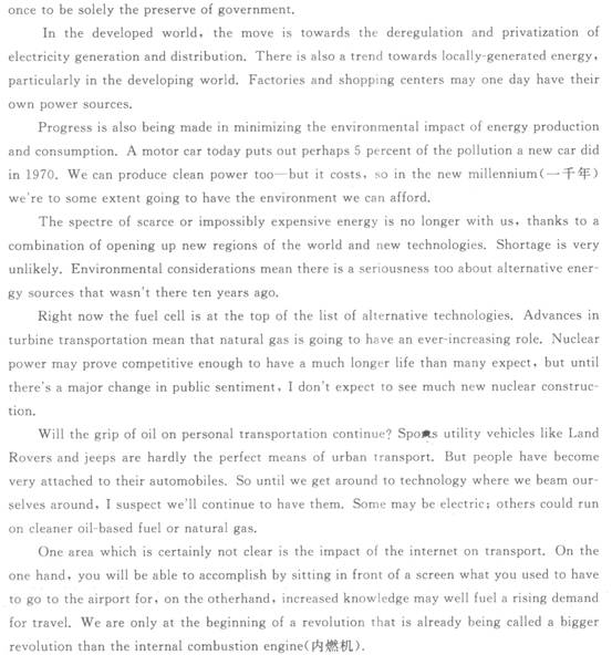 2012��ְ��Ӣ�￼���ۺ���Ԥ���Ծ�