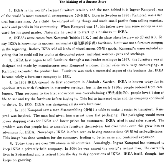 2012��ְ��Ӣ��(�ۺ���A��)ȫ��ģ���Ծ�