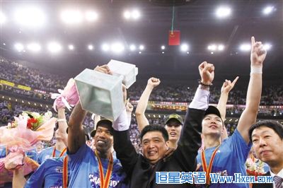 CBA���������׶��ܹھ� ���������й�ʵ�ֹھ���