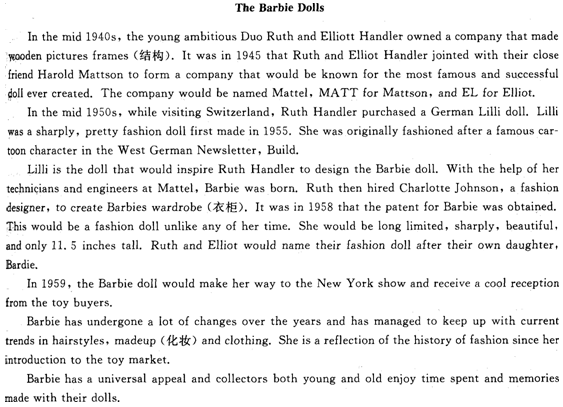 2012��ְ��<a href=http://www.hxen.com target=_blank class=infotextkey>Ӣ��</a>(�ۺ���C��)ȫ��ģ���Ծ�