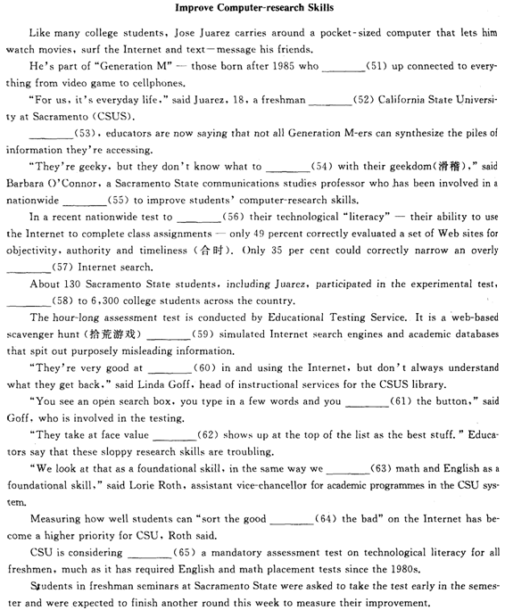 2012��ְ��<a href=http://www.hxen.com target=_blank class=infotextkey>Ӣ��</a>(�ۺ���B��)ȫ��ģ���Ծ�