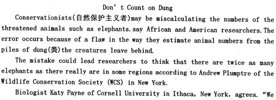 2012��ְ��Ӣ�￼���ۺ������Ծ�����(4)