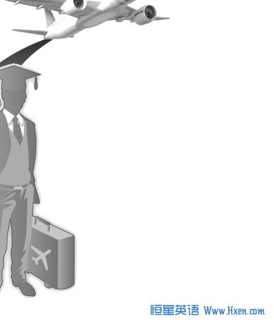 China's Higher Education Confident on International Competition 
