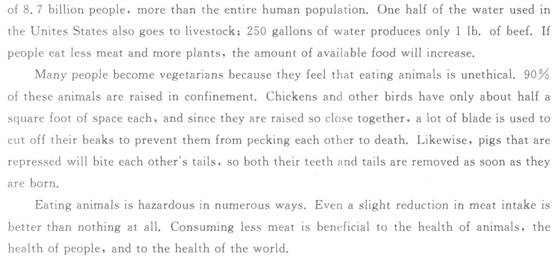 2012��ְ��Ӣ�￼���ۺ���Ԥ���Ծ�