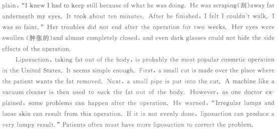 2012��ְ��Ӣ�￼���ۺ���Ԥ���Ծ�