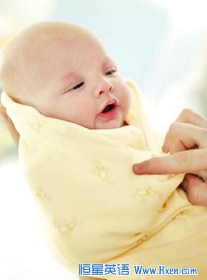 Birth Defect Rate Rises Sharply in China