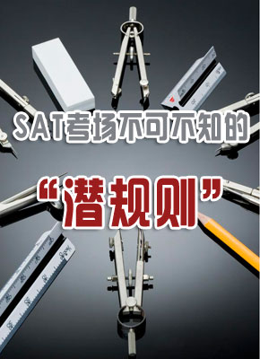 SATɲ֪Ǳ
