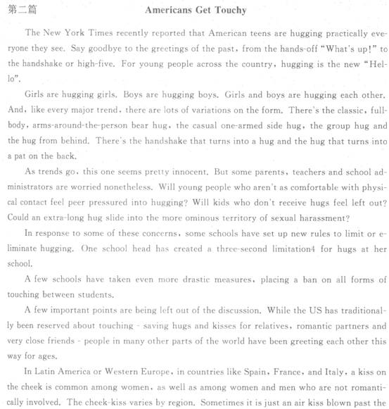 2012��ְ��Ӣ�￼���ۺ���Ԥ���Ծ�