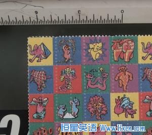 DEA-confiscated LSD soaked &ldquo;blotter&rdquo; of the type often used by the 1960s counterculture. 