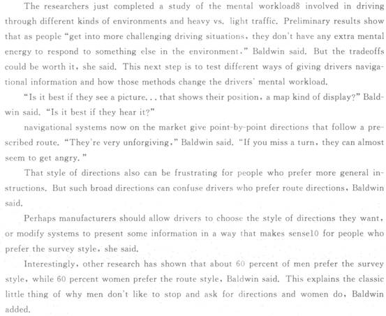 2012��ְ��Ӣ�￼���ۺ���Ԥ���Ծ�