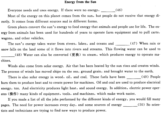 2012��ְ��<a href=http://www.hxen.com target=_blank class=infotextkey>Ӣ��</a>(�ۺ���B��)ȫ��ģ���Ծ�