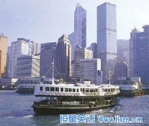 Cooperation between the Chinese Mainland and HK