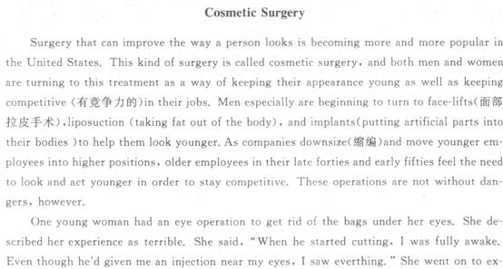 2012��ְ��Ӣ�￼���ۺ���Ԥ���Ծ�