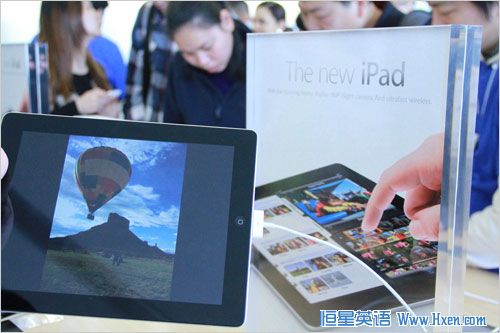 The New iPad Debuts in HK, with Only Online Orders Accepted