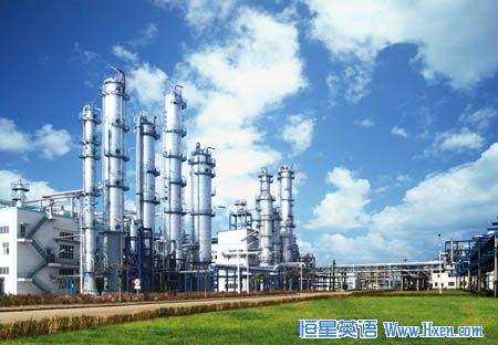 Alternative Energy Industry Looks to Scientific Development