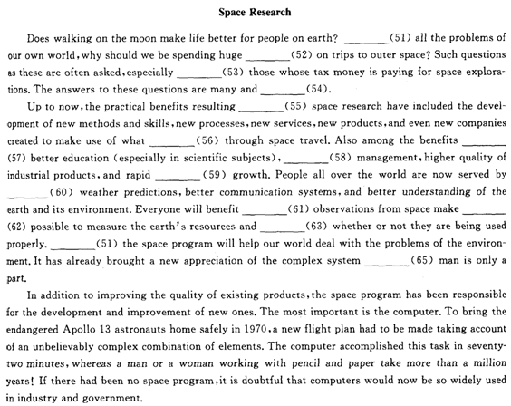 2012��ְ��<a href=http://www.hxen.com target=_blank class=infotextkey>Ӣ��</a>(�ۺ���C��)ȫ��ģ���Ծ�