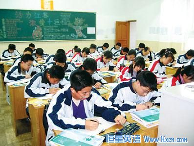 National Advisors Call for More Support for Private Education