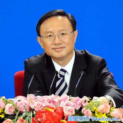 China's Foreign Minister Calls for Maintaining Positive Momentum in Asia
