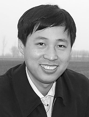 liliang