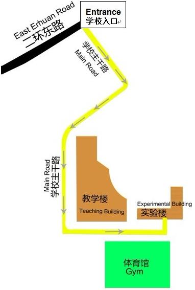 济南2012年3月17日IELTS考场临时变更的通知