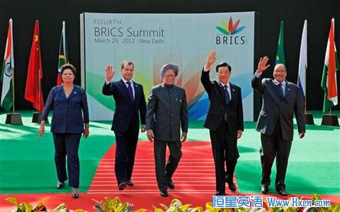 BRICS