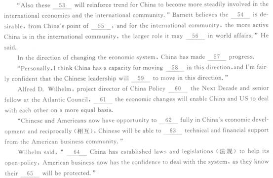 2012��ְ��Ӣ�￼���ۺ������Ծ�����