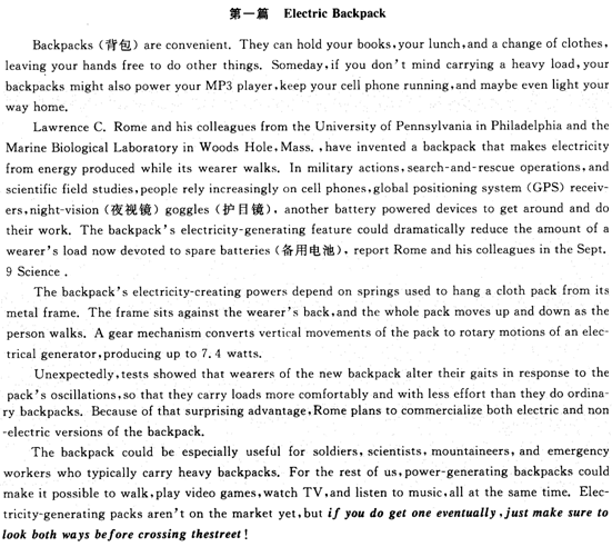 2012ְ<a href=http://www.hxen.com target=_blank class=infotextkey>Ӣ</a>(C)ȫģԾ