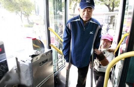 Disabled Persons Taking Buses for Free 